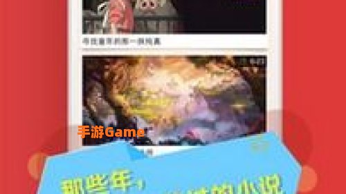 书城小说