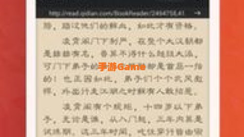 书城小说