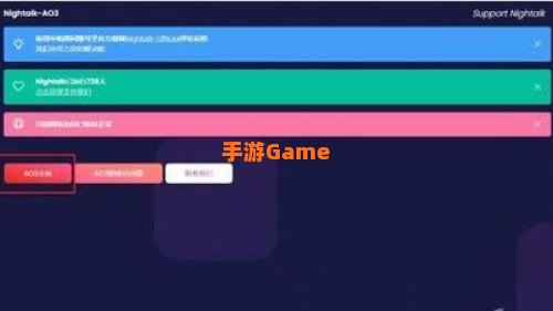 ao3官网入口