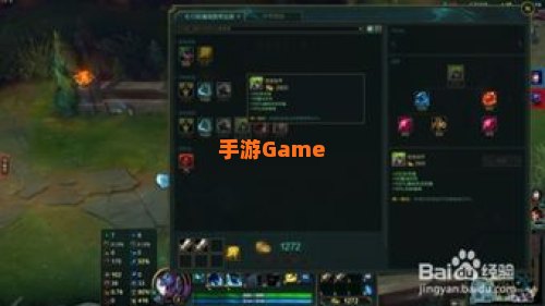巨魔出装