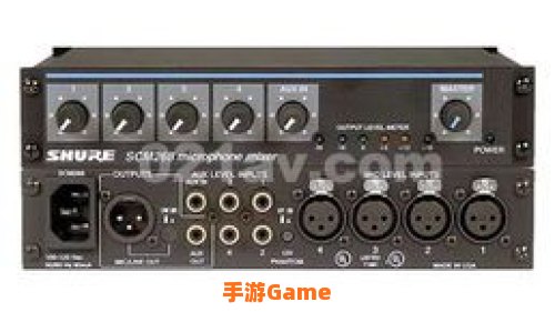 麦克风混音器下载