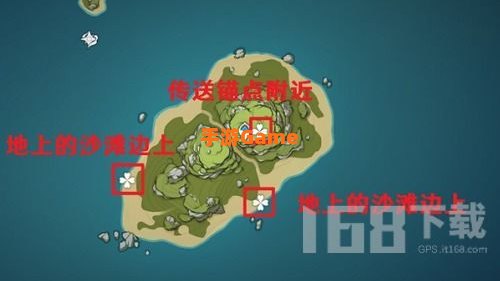 幻境海螺位置