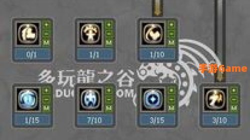 贤者pk加点