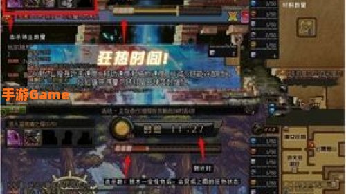 dnf乔安