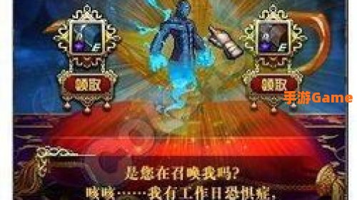 dnf乔安