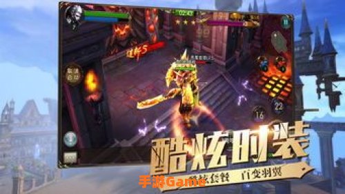神泣2手游