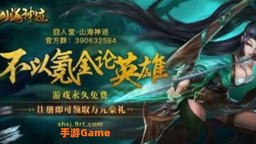 现在有什么好玩的网游