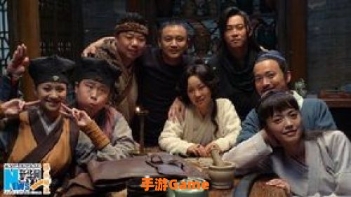 武林外传电影版下载