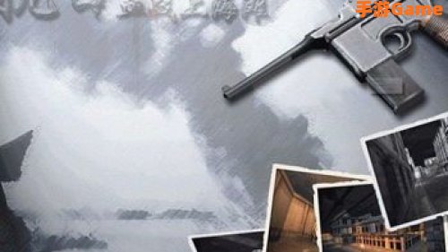 抗日血战上海滩秘籍：揭秘战士秘籍与战斗智慧