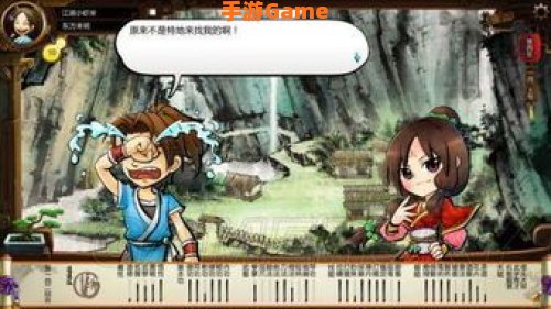 侠客风云传碧血丹心攻略