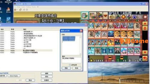 nds中文模拟器下载：轻松体验经典掌机游戏