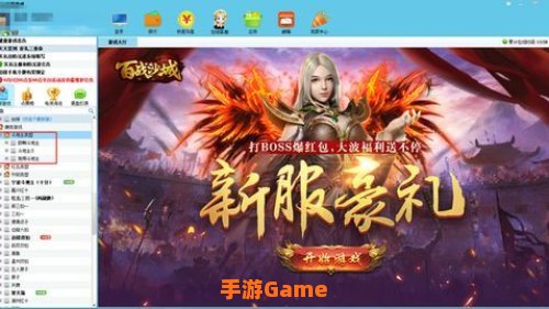 边峰游戏：探索无尽冒险的奇幻世界